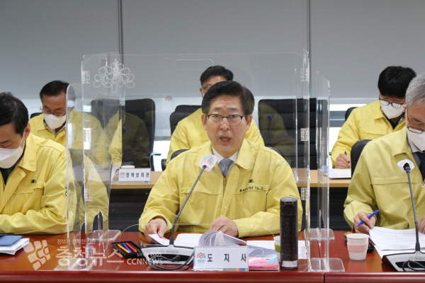 양승조 충남지사가 10일 도 실국원장회의를 주재하고 있다.(사진=이성엽 기자)