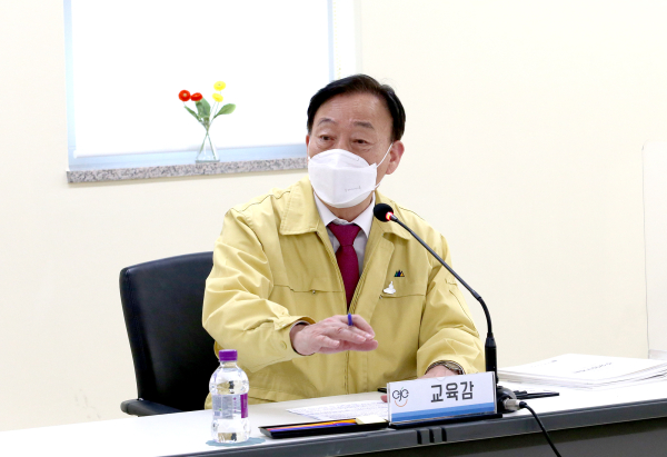 2022년 주요업무 보고회 개최 모습