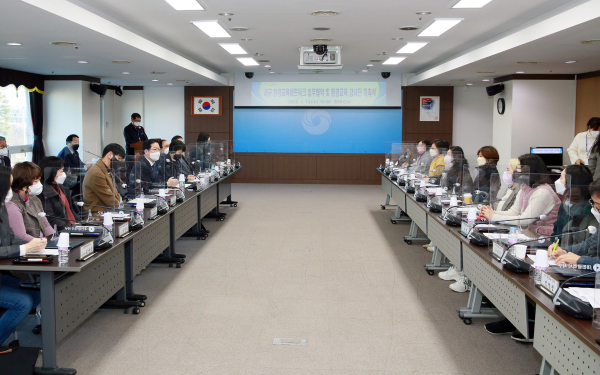 12일 구청 장태산실에서 환경교육의 발전 방안 마련을 위한 환경교육 네트워크 협약식 및 교육 강사단 위촉식 개최