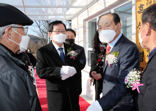 흑석3경로당 개소식 진행 모습