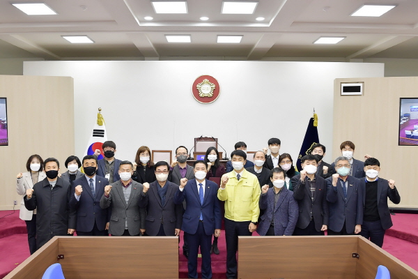 공주시의회 의회사무국 직원 임용자 수여