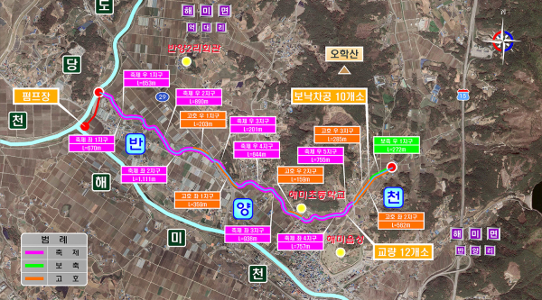 반양지구 계획평면도