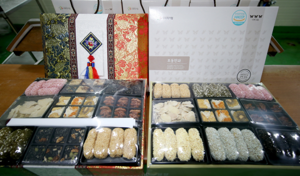 ‘감태생강한과’