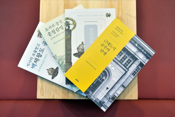 공주가 좋다 시리즈 발간