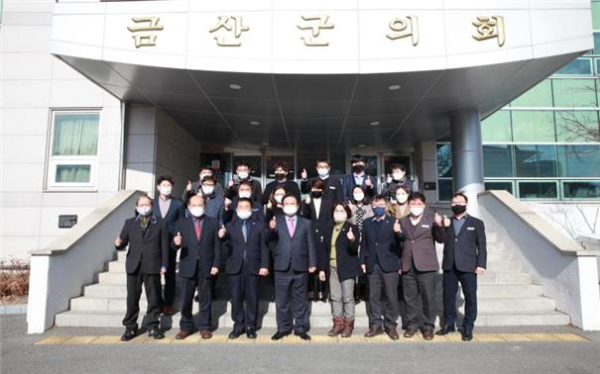 의원 및 직원 기념촬영