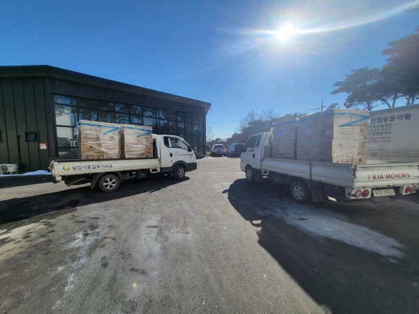 ㈜한울 기탁 사진