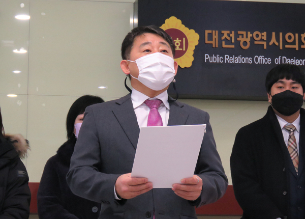 서철모 전 대전시 행정부시장.