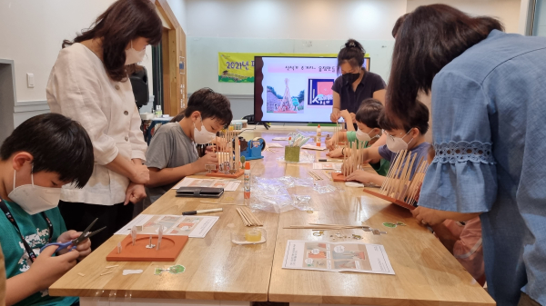 지난 2021년 평생학습 동아리 재능나눔 지원사업 추진 사진