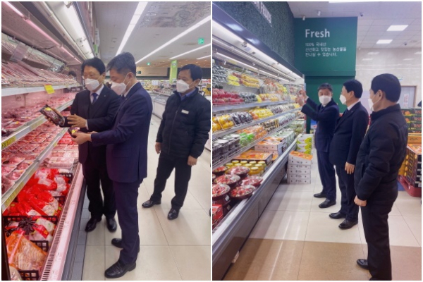 17일 남대전농협 하나로마트를 방문, 명절 성수품목의 관리상황 특별점검 모습