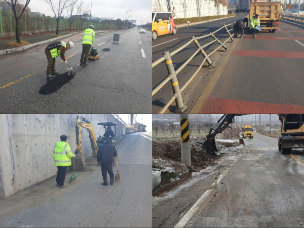 도로 정비 장면