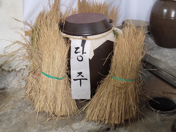 김정구 씨 집에서 지난 17일 진행된 당주 담그기 사진