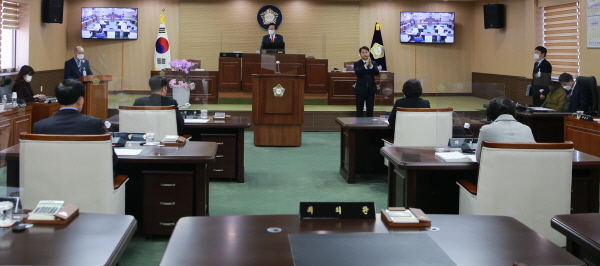 청양군의회 제279회 임시회