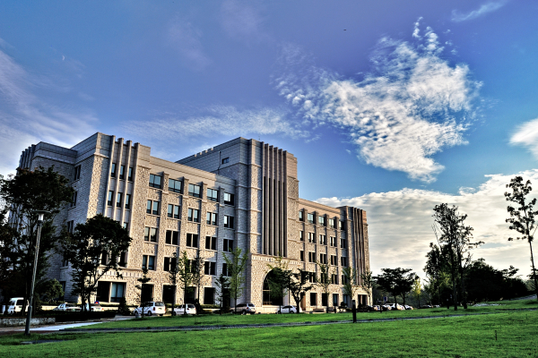 고려대 세종캠퍼스 농심국제관