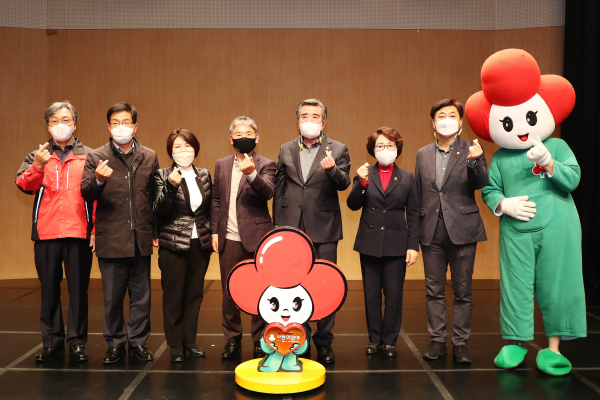 지난해 성금모금 순회 행사 사진