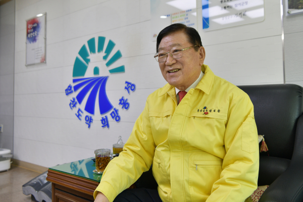 김석환 홍성군수