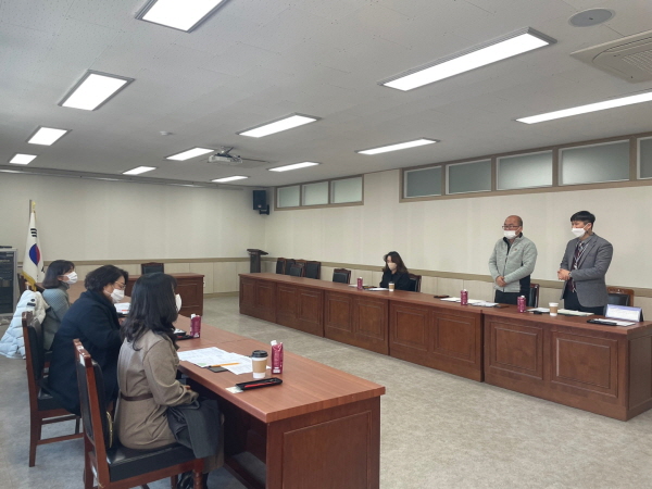 학교 보건교육 업무지원단의 협의 모습