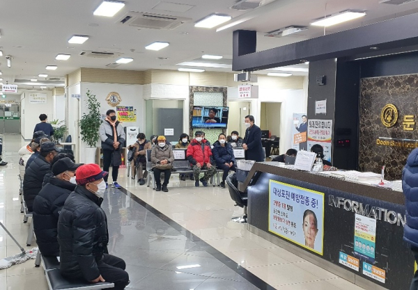 2022년, 짝수 년생 조합원 500명 대상 무료 건강검진 실시