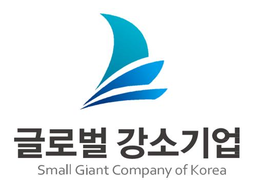 글로벌 강소기업