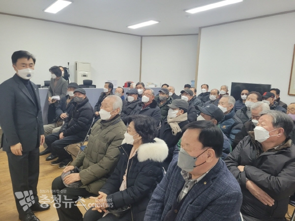 김태흠 의원 서천 지역 선대위 임명장 수여식