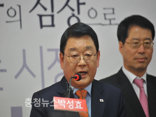 박성효 전 대전시장