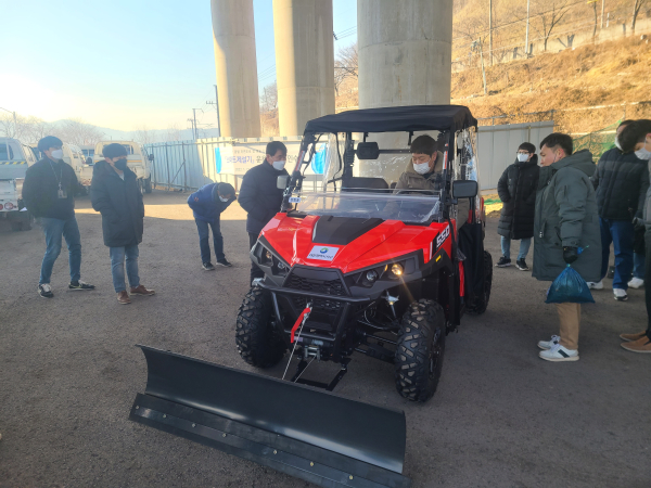지난 21일 가수원동 다목적 제설창고에서 열린 스마트제설기 교육 사진
