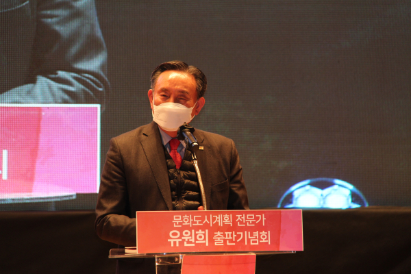 축사를 하는 박태권 전 국회의원