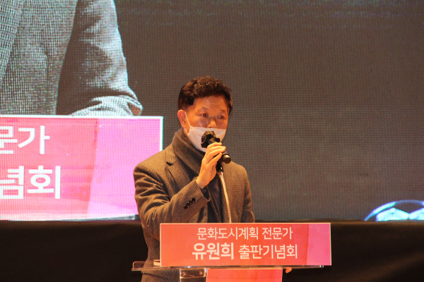 이정만 국민의힘 천안을 당협위원장은