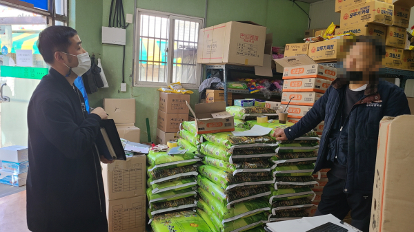 아산페이 불법유통 현장점검 장면