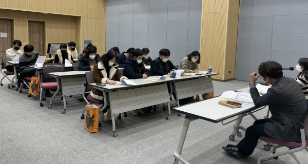 농림축산식품사업 신청 읍면동 담당자 교육 모습