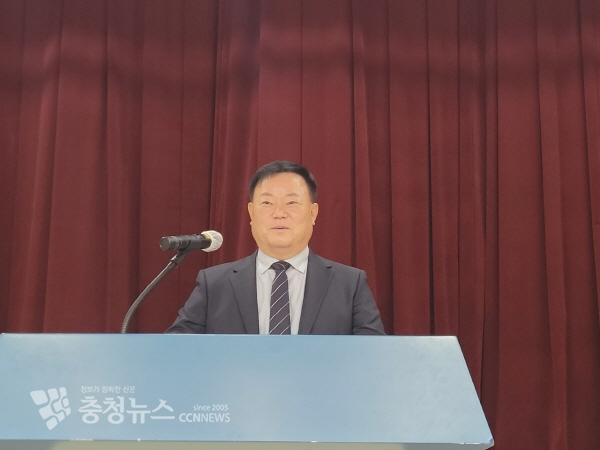 이정호 논산시 체육회장 논산시장 출마 선언 모습