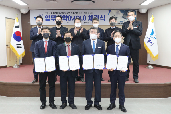 25일, 한국가스기술공사·일진하이솔루스·ULP와 업무협약(MOU) 체결식 모습