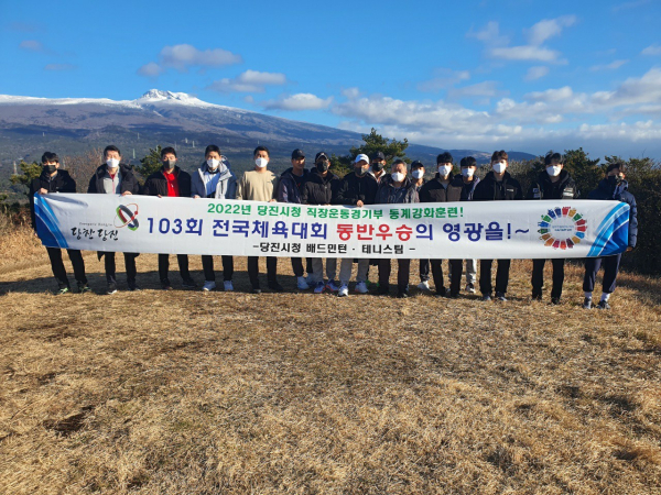 제주 동계강화훈련 사진