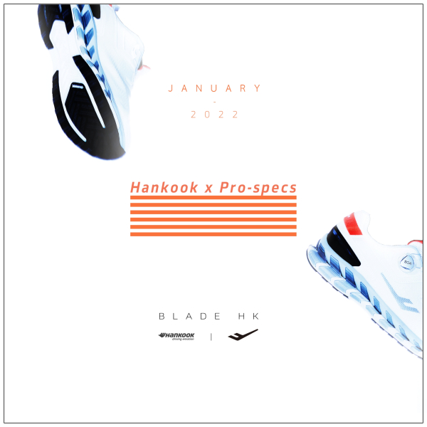 한국타이어x 프로스펙스 협업 운동화