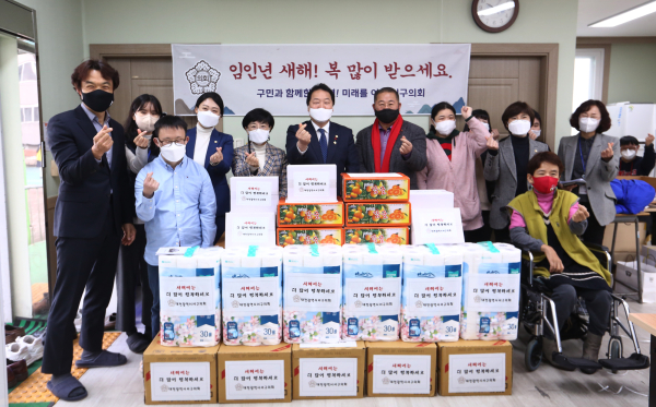 설맞이 사회복지시설 위문 모습