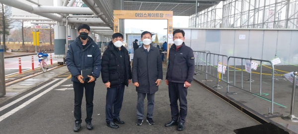 서산시청 관계자 방문 모습