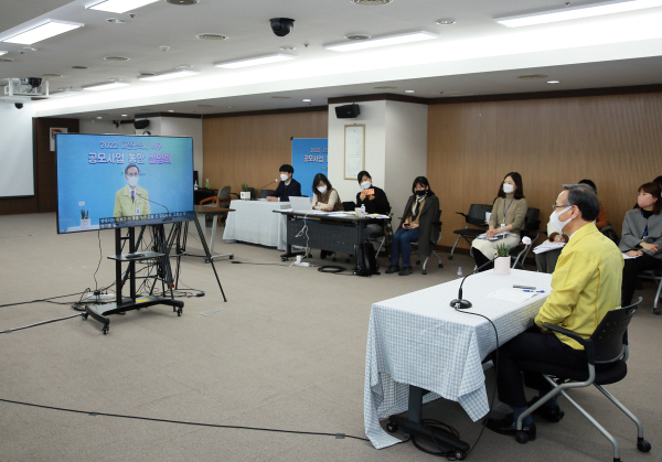 주민 공모사업 통합설명회 개최 모습