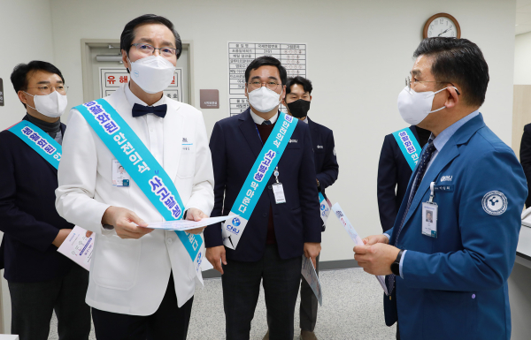 세종충남대병원 안전 캠페인 실시 모집