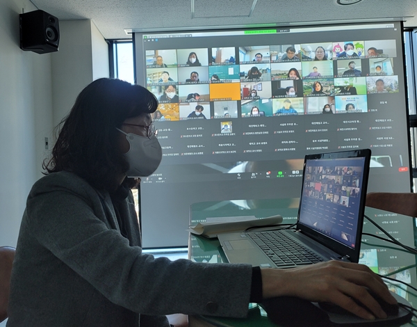 2022년 제1회 그린스마트 미래학교 사용자참여설계 연수