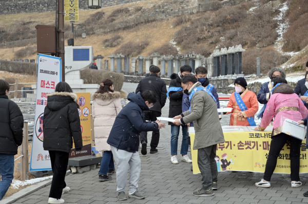‘국립충청국악원 유치 기원’ 홍보활동 모습