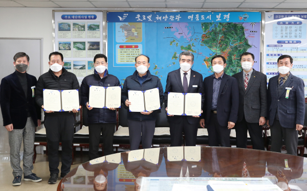 ‘비휠체어 교통약자’의 이동편의 증진을 위해 바우처택시 운영 협약식 개최 모습