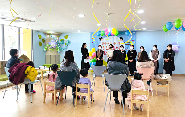 지난 3일 대덕구 신탄진동에 동일스위트키즈어린이집 개원 모습