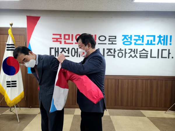 이은권 국민의힘 대전 총괄선거대책위원장은 4일 김광신 전 중구 부구청장을 중구선대위 공동선거대책위원장으로 임명했다.