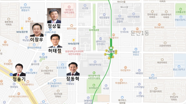 둔산권에 선거 캠프 사무실을 마련한 대전시장 후보군. (네이버 지도 캡처)