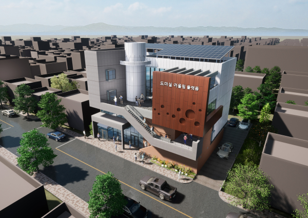 도마실 어울림 플랫폼 조감도