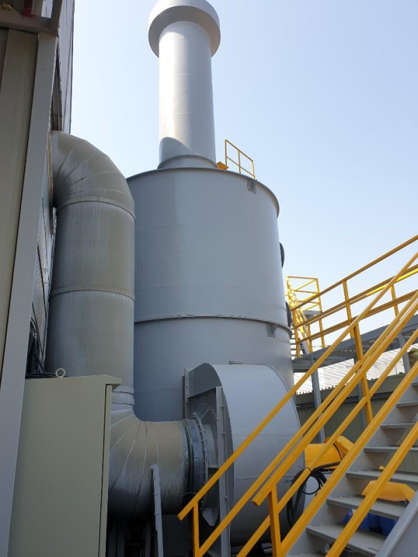 소규모 사업장 방지시설