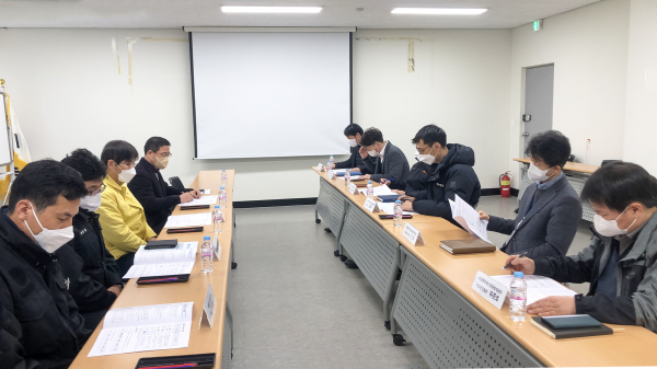 구상 부시장이 8일 서산화학재난방재센터를 방문해 안전관리 관련 회의하는 모습