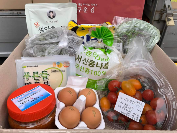 지난해 사업 참여자가 만든 농산물 꾸러미