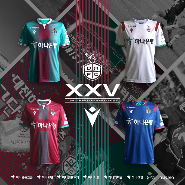 대전하나시티즌,  2022시즌 유니폼 공개