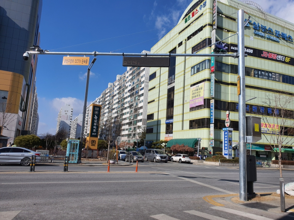 어린이보호구역 내 불법주정차 단속용 CCTV 설치 (태평초)