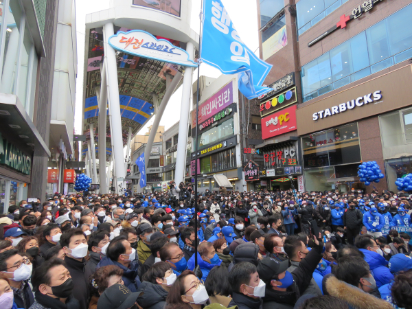 민주당 이재명 대선 후보 대전 유세장 모습.